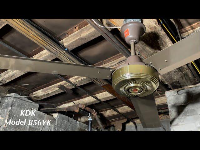 KDK Industrial Ceiling Fan 56” Model B56YK (iMovie Edition)