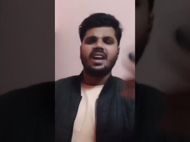 aaj jel hoyi kal bell hoyi #viralvideo #amit singh # trending