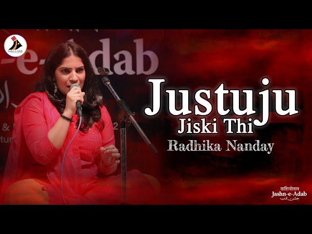 Justuju Jiski Thi | Musical Evening with Radhika Nanday | Jashn-e-Adab 2022