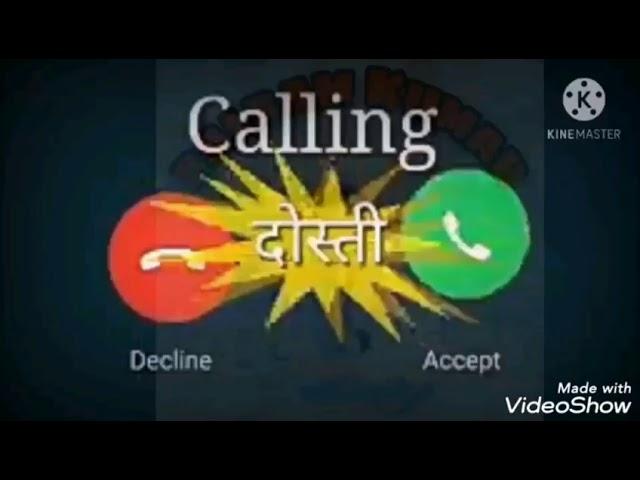 balram Kumar Ballu Kumar
