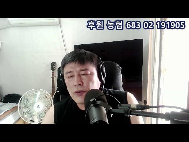 한상욱tv 유후~ 여러분 안녕!!!