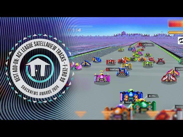 Shacknews Best Add-On of 2024 - Ace League Satellaview Tracks - F-Zero 99