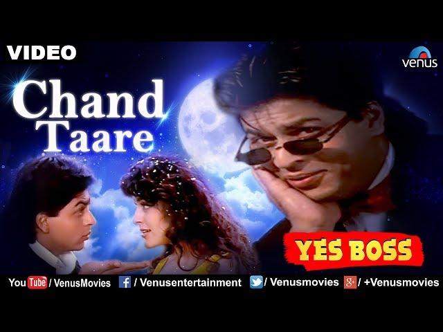 Chand Taare Tod Laoon Full Video Song | Yes Boss | Shahrukh Khan, Juhi Chawla | Abhijeet