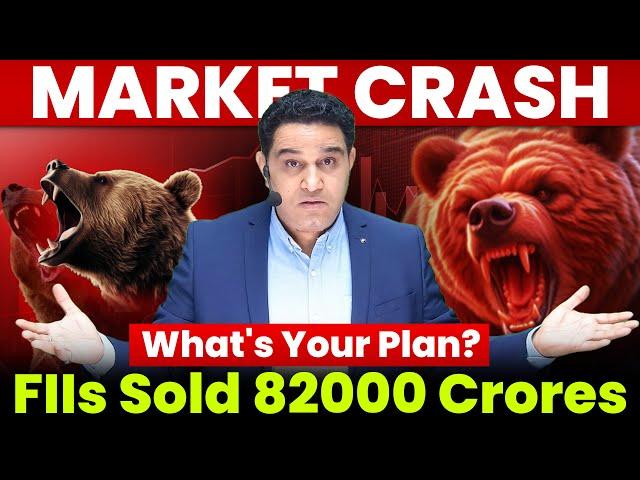 Stock Market Crash 2024-What is Your Plan ? FIIs ने बेचे 82000 करोड़ के Shares @realscalpervipul