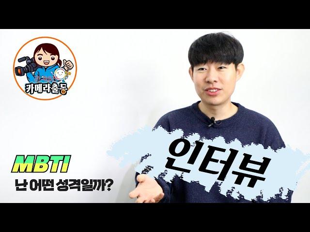 [권익비전 카메라 출동] 국민권익위원회 운전면허심판과