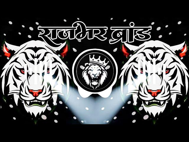 जतीये ब्रांड राजभर कहाले  Jhan Jhan Bass Mix(( Jhankar Bass )) Ankit rajbhar