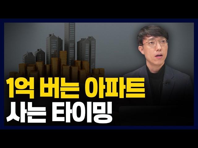 계산기 하나만 있으면 어디 투자할지 알 수 있습니다