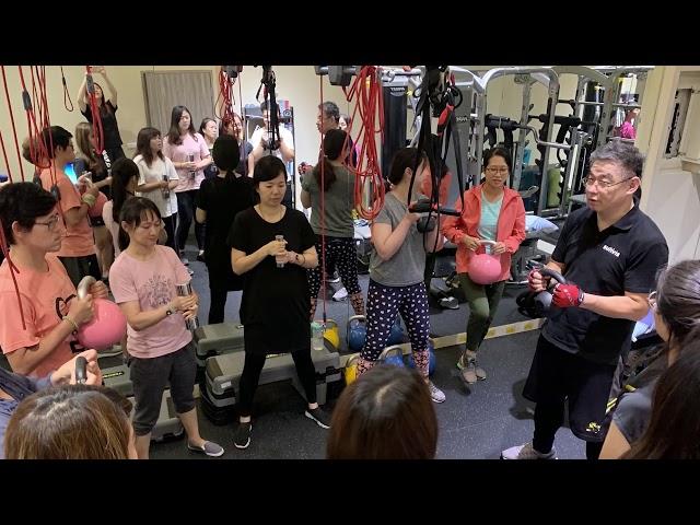 108點亮社會創新生態圈 ~  助人工作者健康支持暨運動指導培訓