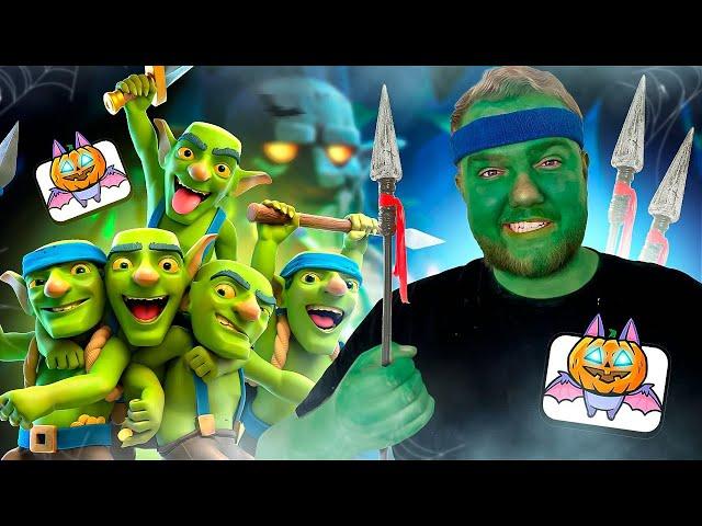 I’M A GOBLIN! SCARING EVERYONE WITH ALL GOBLIN DECK! CLASH ROYALE HALLOWEEN SPECIAL