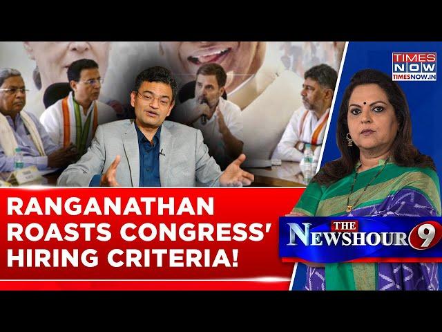 'Andar Ka Keeda Jaag Jaata Hai...' Anand Ranganathan In Fiery Avatar, Roasts Cong Like Never Before!