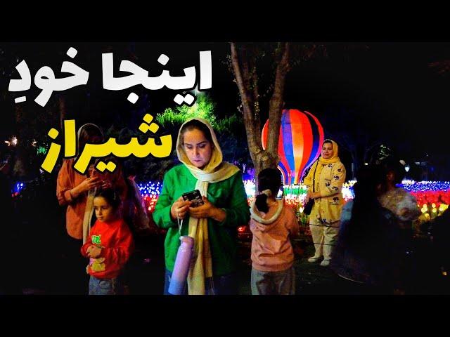 What's REALLY Happening in IRAN Today?!  IRAN Now  ایران - پارگ آزادی شیراز