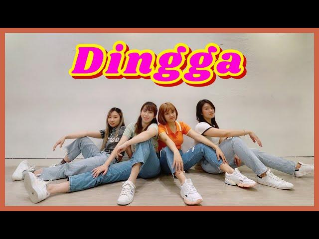 [Dance Cover #1] Mamamoo - Dingga