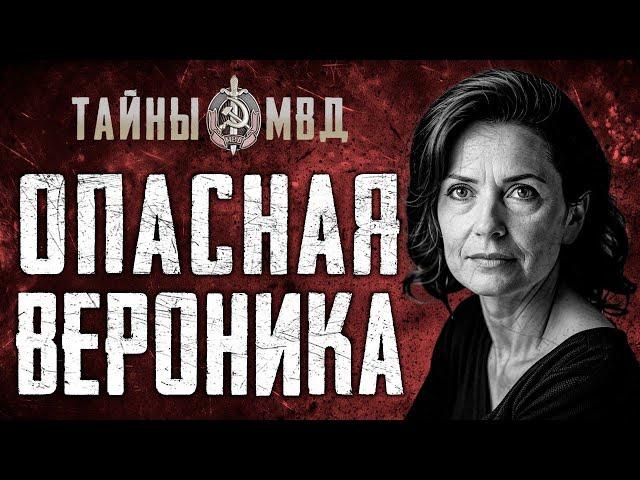 ДЕТОУБИЙЦА ИЗ УФЫ | виварий для подростка | True Crime