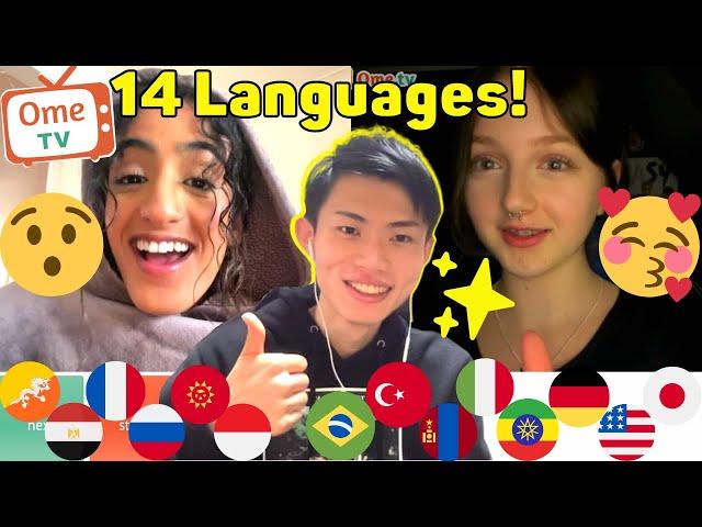 I Spoke Their NATIVE Language on Omegle - AMAZING Reactions!