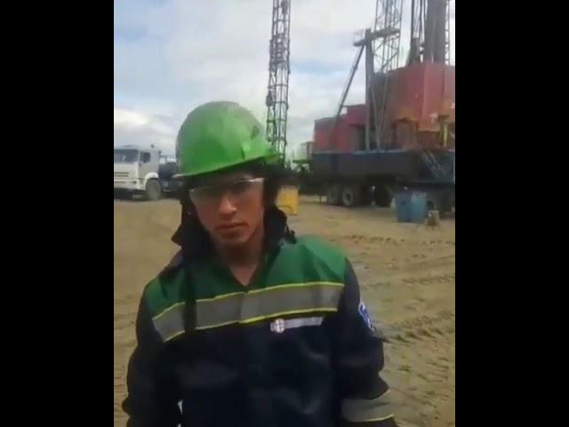 Учебно теоретическое занятие УТЗ Выброс
