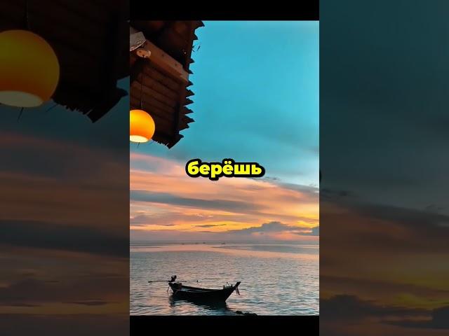 ТЫ НЕ ЖЕРТВА ТЫ СОЗДАТЕЛЬ #аффирмации #здоровье #медитация #луизахей #успех