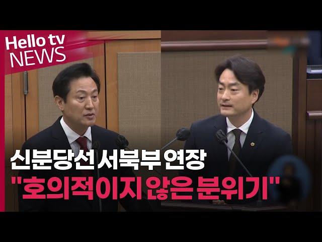 신분당선 서북부 연장 '예타 벽' 넘을까