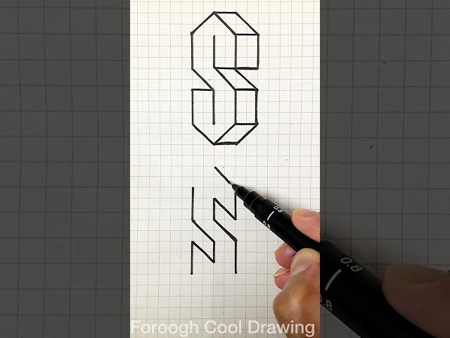 How to Draw 3D S, 1 or 2? Next? ️#shorts #shortvideos #3d #3ddrawing #3dletters #geometricpattern