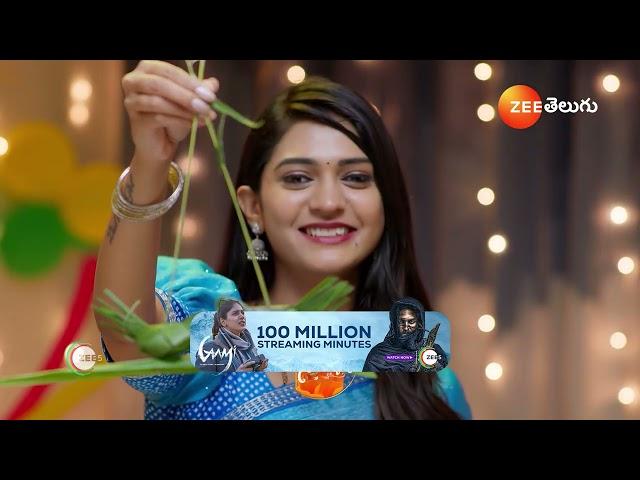 Nindu Noorella Saavasam | Ep - 376 | Preview | Oct 17 2024 | Zee Telugu