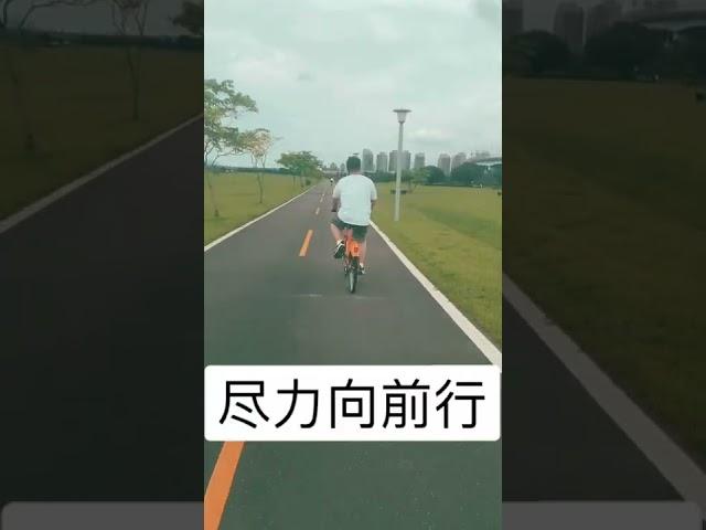 一个老师傅的自白-学校不曾教你的人生哲理与为人智慧