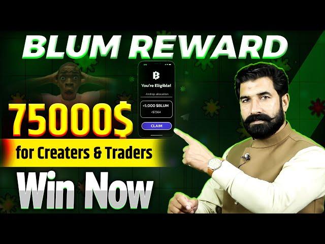 Blum Giving Rewards | Blum Airdrop | Blum Withdraw | Blum News Update | Crypto Mining Bot| Albarizon