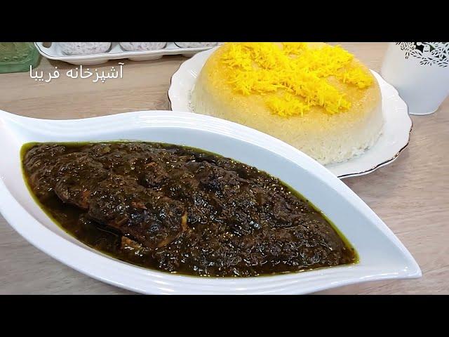 خورشت قلیه ماهی جنوبی، بینظیر،با عطر وطعمی استثنایی با آشپزخانه فریبا Ghalye Mahi (fish stew )