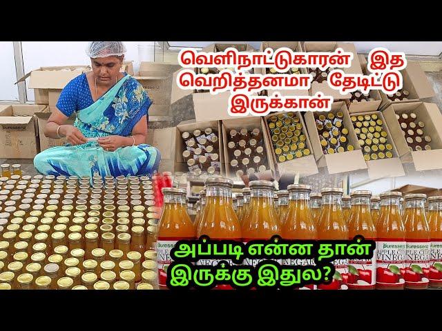 உயிர விட பெருசு என்ன இருக்கு சொல்லுங்க பாப்போம் ? | நம்ம நல்லா இருந்தாதான் எல்லாமே | Namma MKG