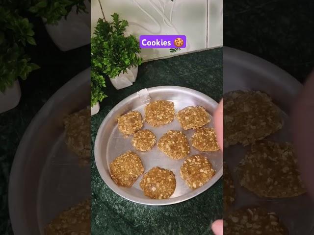 Healthy cookies# kid's special #viral#poonam'ds kitchen