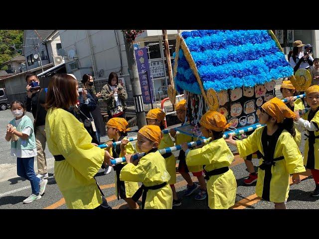 JAPANESE FESTIVAL┃JAPINOY┃FAMILY VLOG┃FILIPINA-JAPANESE FAMILY┃JAPANESE ┃JAPAN LIFE