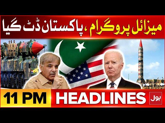 US Sanction | Pakistan In Action | BOL News Headlines At 11 PM | Pakistan Missiles Program