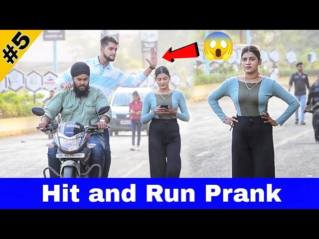 Hit and Run Prank On Bike | Part 5 | Prakash Peswani Prank |