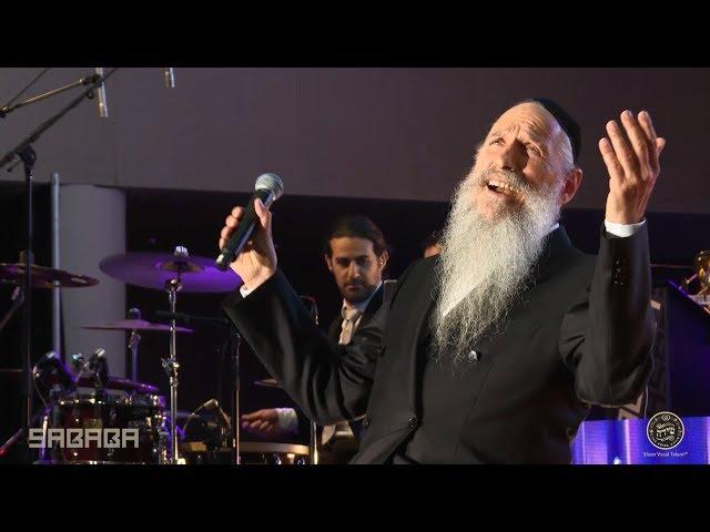 Es Achai - MBD, Shira Choir, Sababa Band | מבד, מקהלת שירה, תזמורת סבבה - את אחי