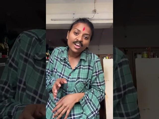 Kya karu Guruji  || Varsha kawale || #varsha1985