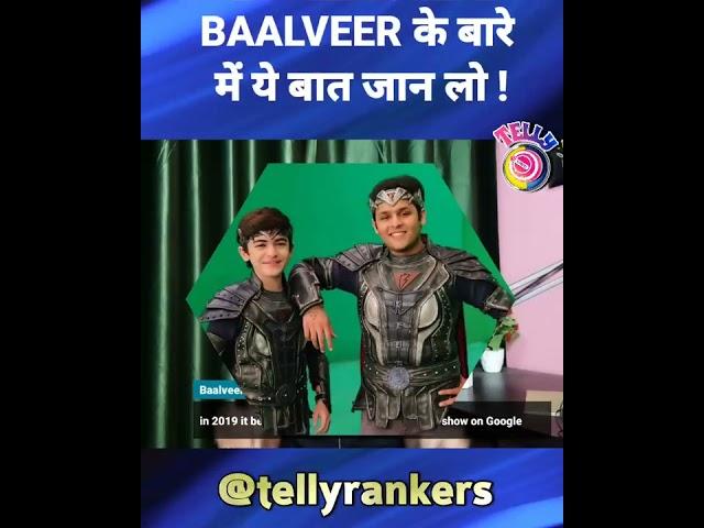 Baalveer Became World's No.1 Show #shorts #ytshorts #baalveer #tellyrankers