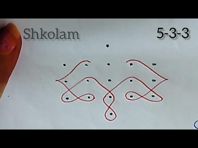 5 dots simple Melikala muggulu || 5 dots simple kolam || easyrangoli @shkolam