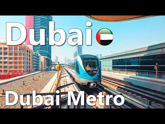 Dubai Metro Tour Ride Around The City in a Golden Wagon 4K