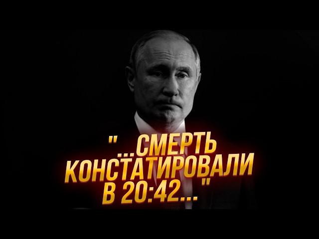 9 МИНУТ НАЗАД! Врачей заблокировали с  Путиным ПАТРУШЕВ раздает ИНСТРУКЦИИ! Идут переговоры! ЖИРНОВ