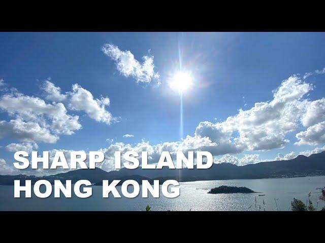 [4K] Hong Kong Walking Clear Water Sharp Island l 홍콩 사이쿵 Sharp Island l 香港橋咀島漫步
