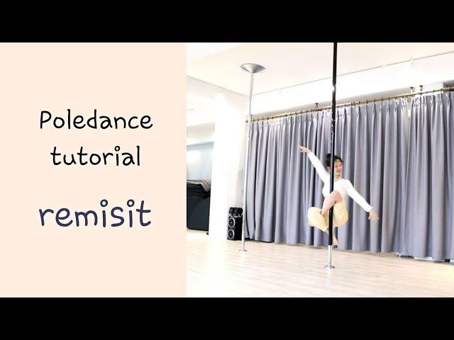 폴댄스 강의 / poledance tutorial /remisit 레미싯  / 폴댄스 기초 초보 강의 몽실이폴댄스