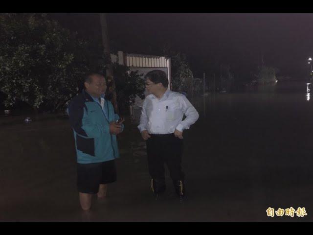 積淹水消息紛飛  台南代理市長夜訪災區