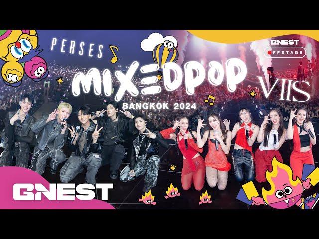 [G’NEST OFFSTAGE] | Vlog EP.8 - G'NEST เยือน RS!! At MIXEDPOP Music Festival 2024 