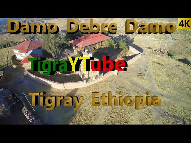 Debre Damo ደብረ ዳሞ From The Sky Drone Shoot Video