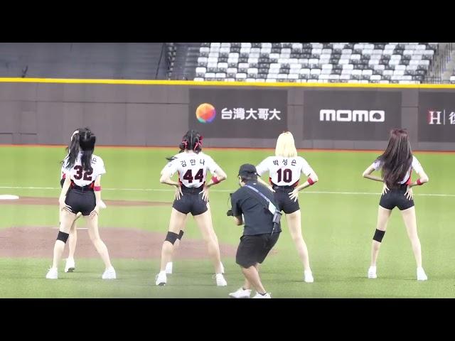 起亞虎開場舞 KIA TIGERS Cheerleaders