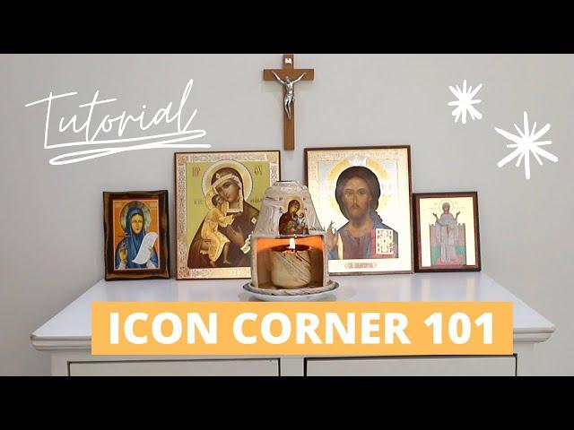 ICON CORNER 101 | TUTORIAL