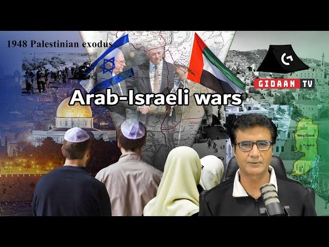 a Dunya ant / Shams uddin Shams / The Conflict  palestine and Israel /Edited Irfan Jan / Gidaan tv