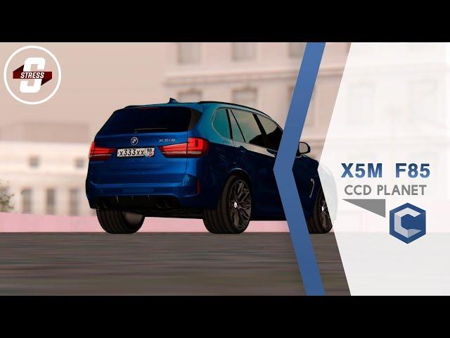 MTA CCDPlanet: BMW X5M F85 // X-Clan //