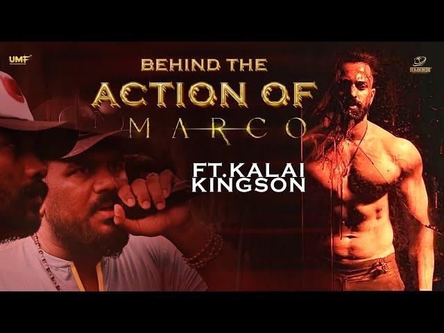 Action Maestro - Kalai Kingson | Marco | Unni Mukundan | Shareef Muhammed | Haneef Adeni