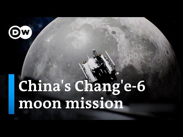 How close is China to becoming a dominant space power? | DW News