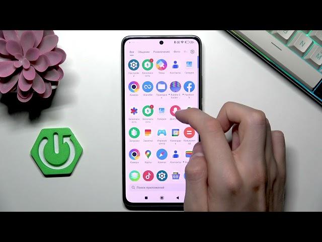 POCO M7 Pro 5G – Как изменить размер значков