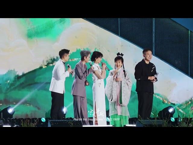 [VIETSUB|OPENING] CCZZ DIỆP ĐỒNG TRIỆU NHÃ CHI ĐÊM HỘI HÀNG CHÂU DAY 02  [21/07/2024]